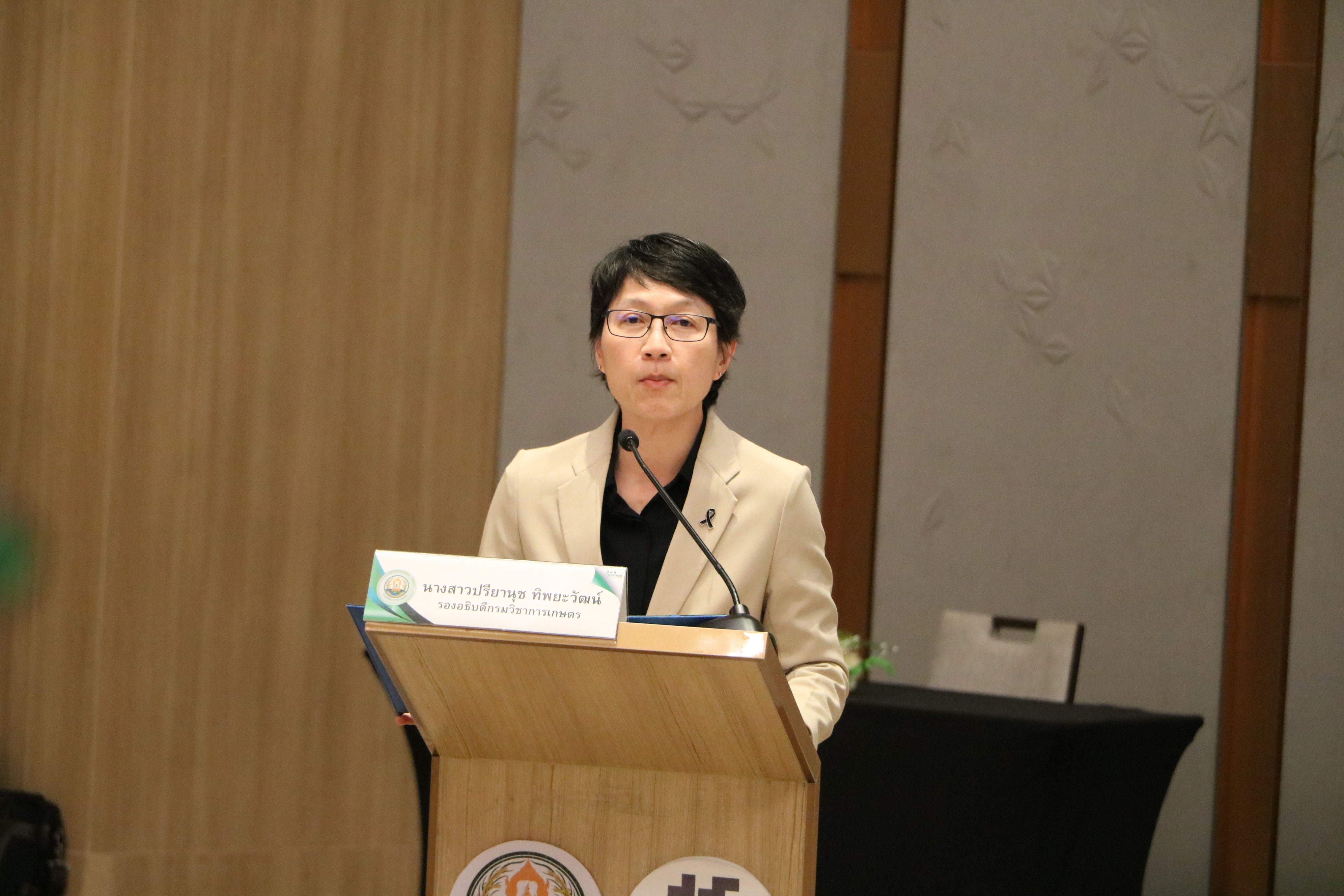 title - ส.ป.ก.ร่วมเป็นเกียรติในพิธีเปิดวันแถลงผลงานกรมวิชาการเกษตร ประจำปีงบประมาณ 2569  DOA NEXT : ตลาดนำการวิจัย สินค้าเกษตรปลอดภัยมูลค่าสูง